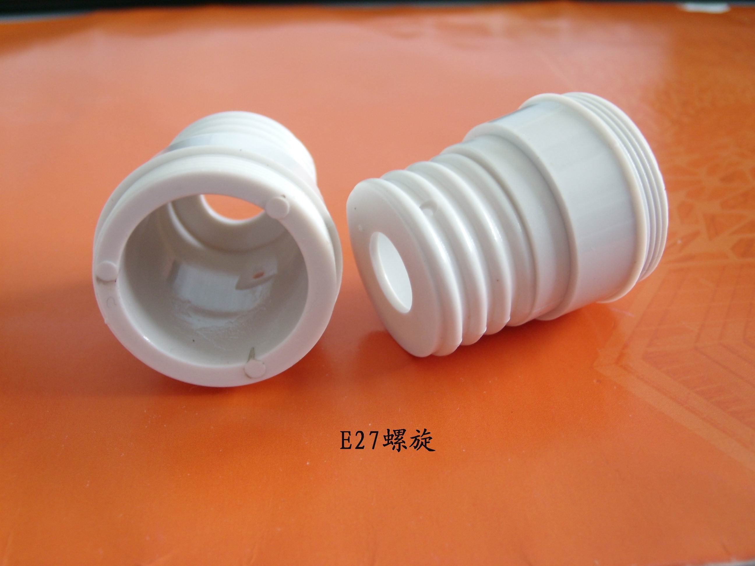 旭錦供應塑膠支架，燈頭