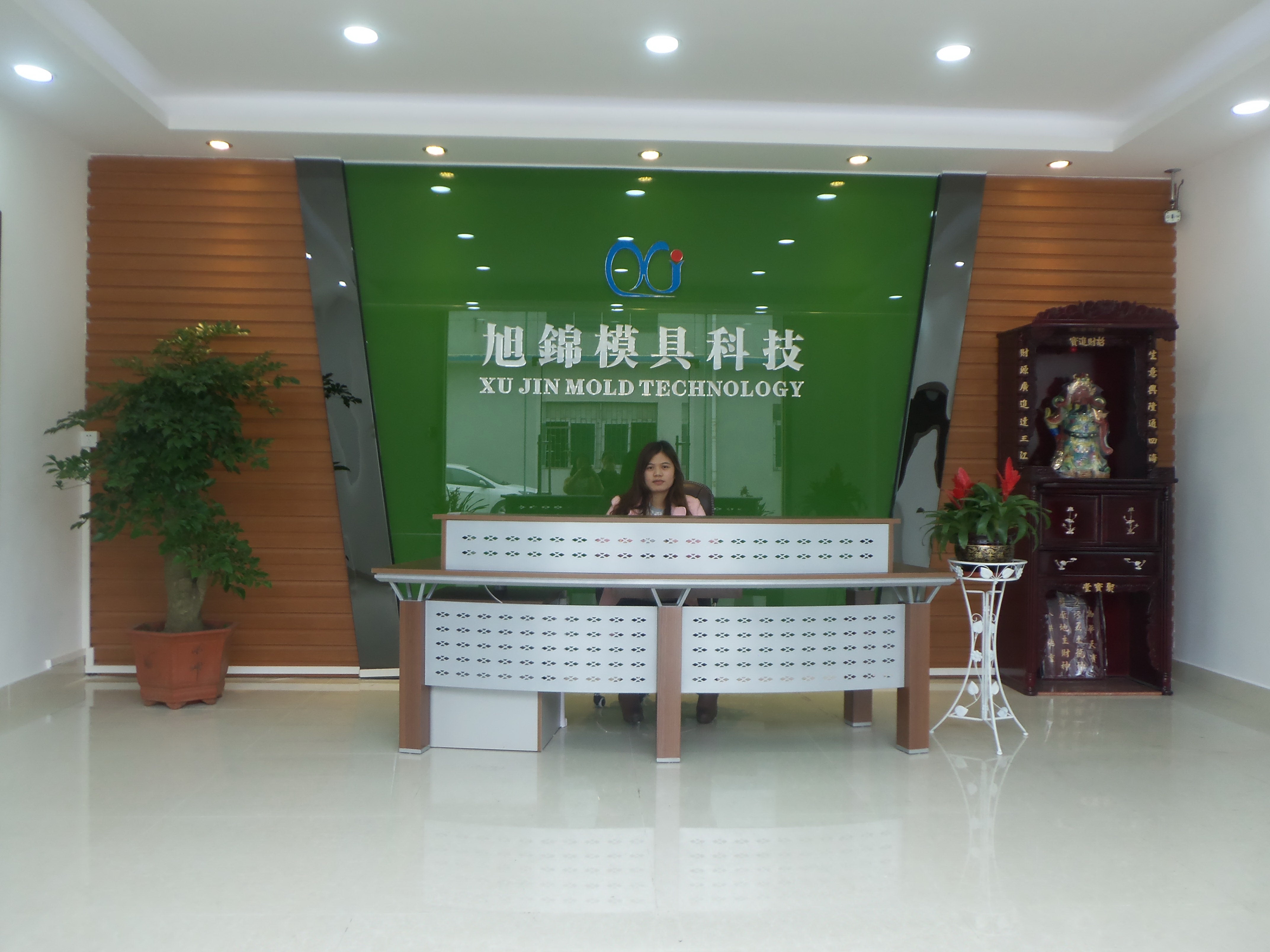 塑料模具，旭錦【圖】