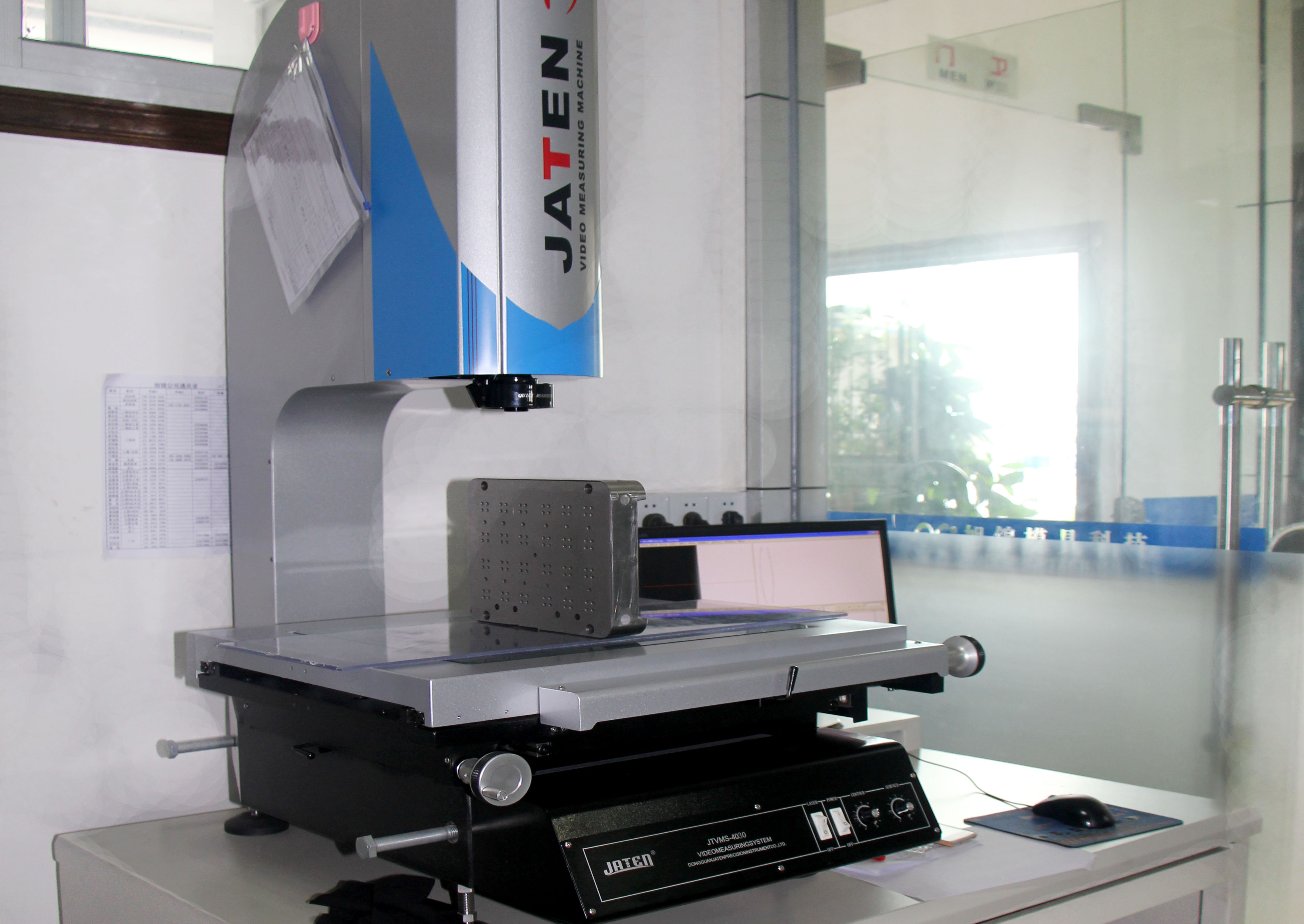 測(cè)量?jī)x器 測(cè)量?jī)x器