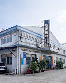 旭錦LED透鏡，透鏡【圖】