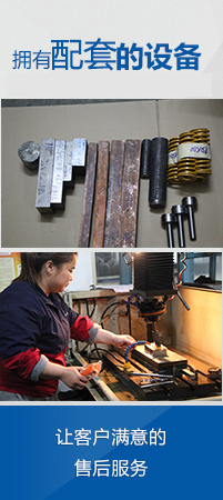 ���\ע��ģ�߼ӹ�